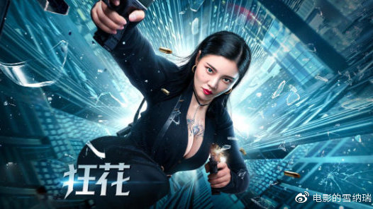 哪里能买到日本花园大学文凭毕业证